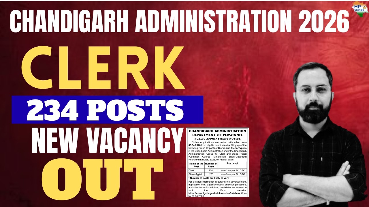 Chandigarh Administration clerk Recruitment 2026 | 234 POSTS | Chandigarh Clerk 2026 | Full Details