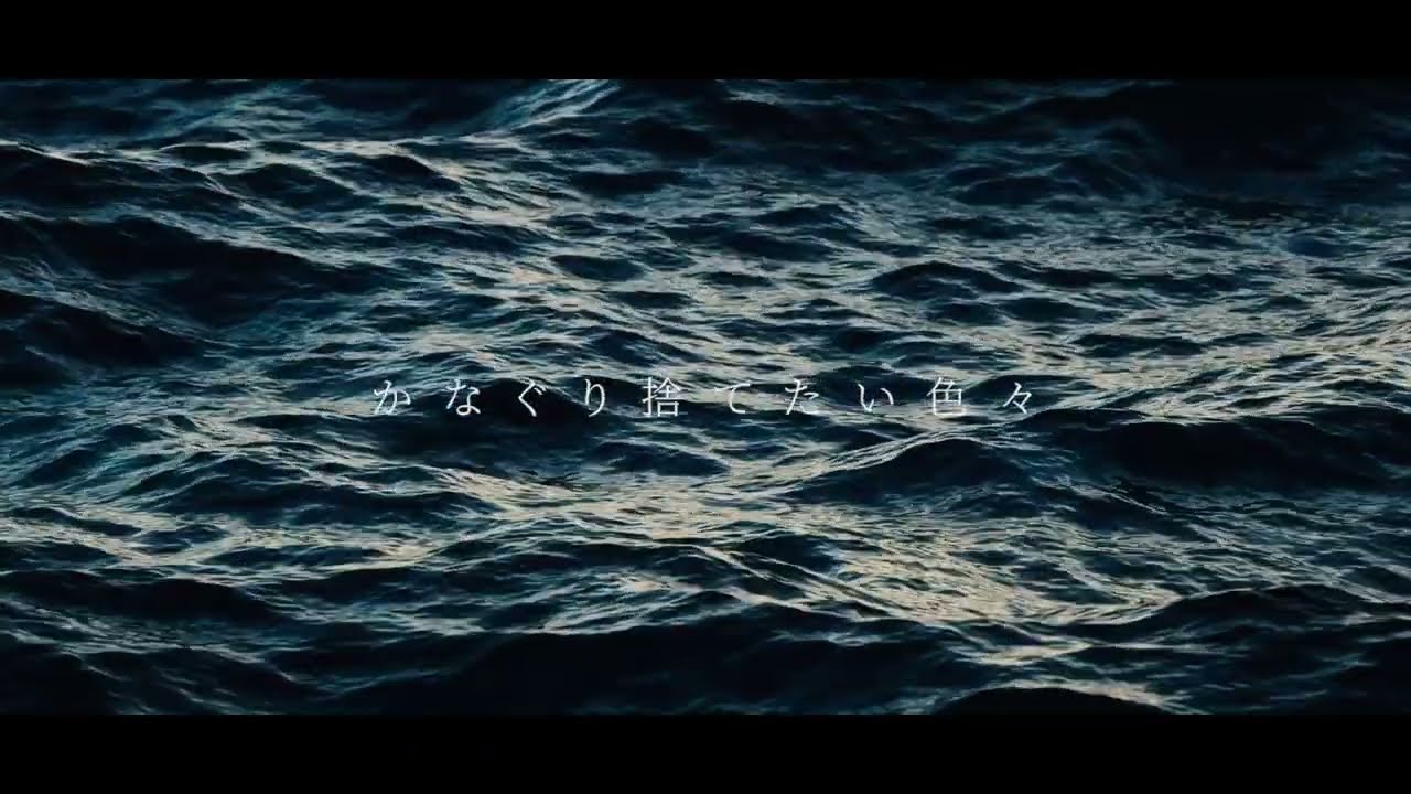 【Lyric Video】Junior Hsus / Lulu (prod.Eriic)