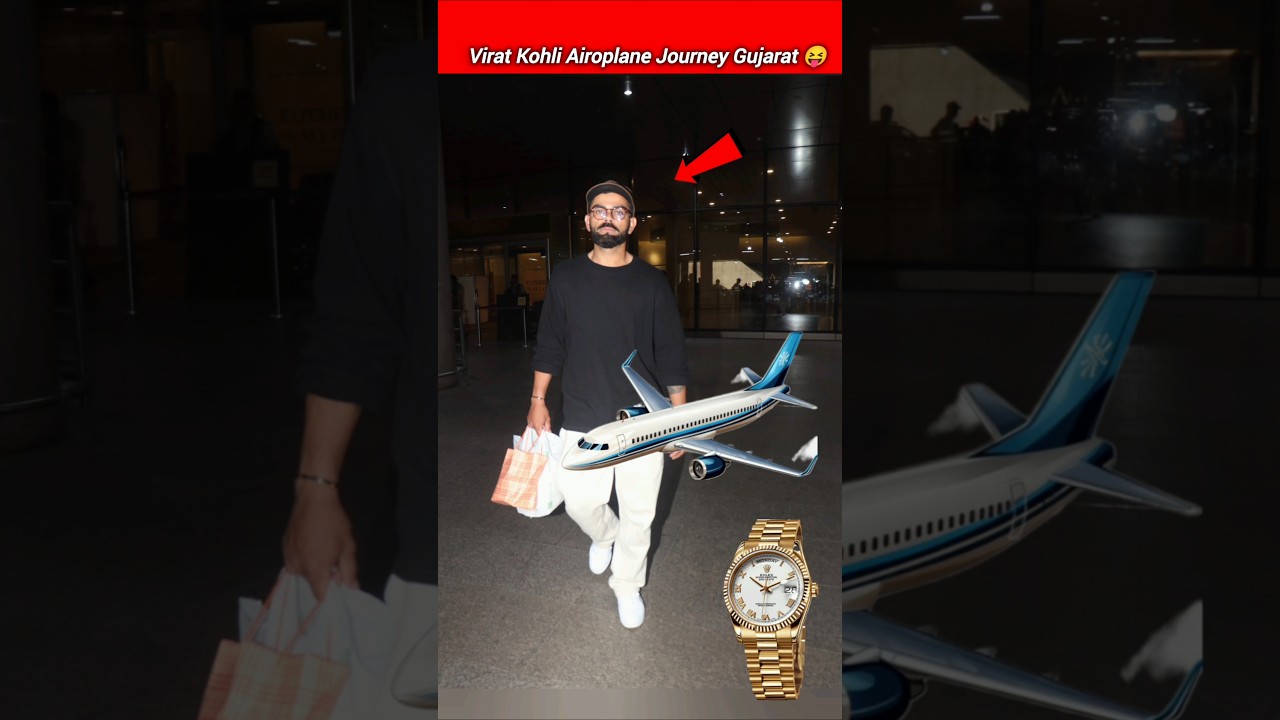Virat Kohli Aeroplane Journey Gujarat 😝👇#viratkohli #gujarat #rcb #ytshorts #mi