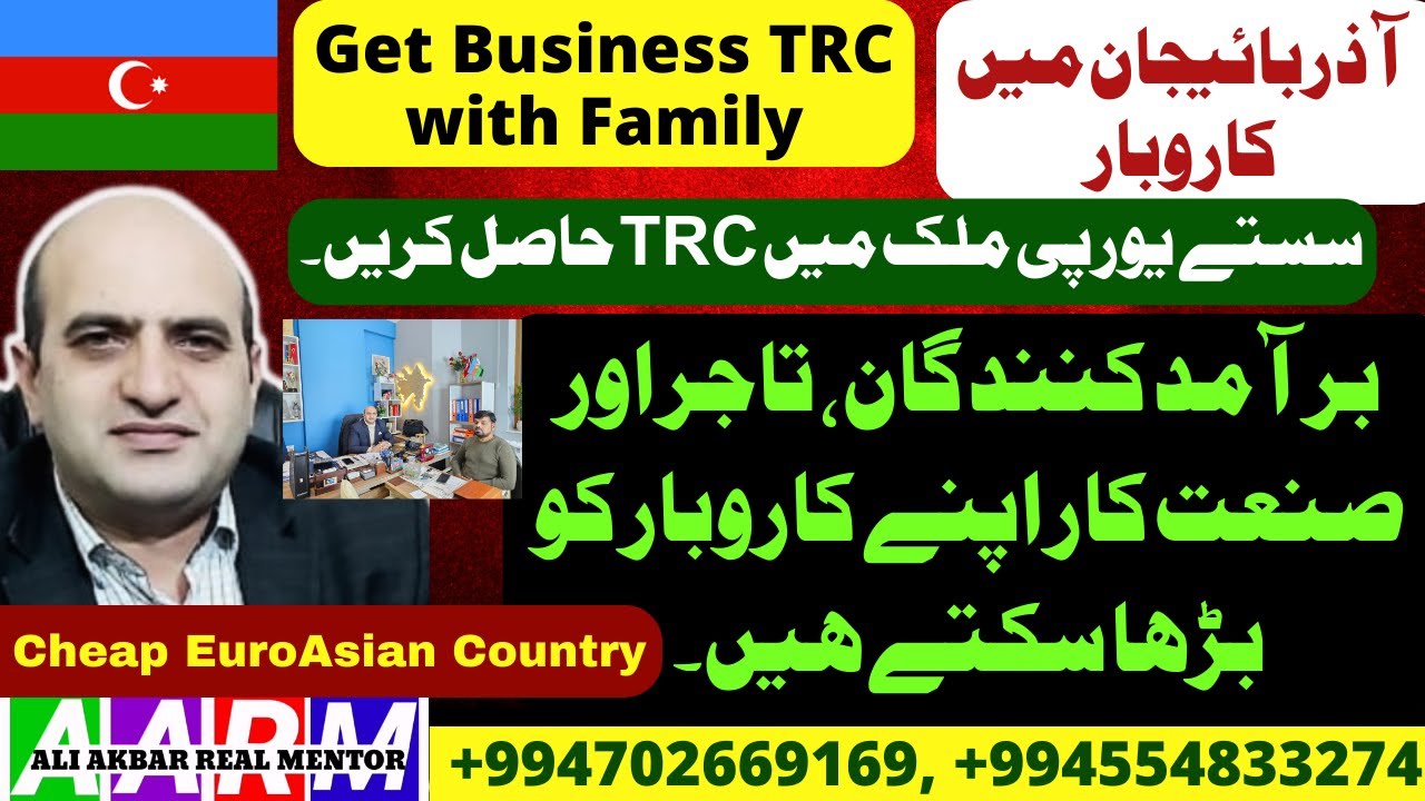 Business Residence in Azerbaijan, Exporters , traders and manufacturers can expand their business