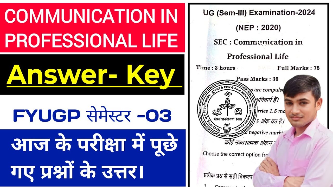 #communication in professional life answer key #skmu sec communication in professional life pyq