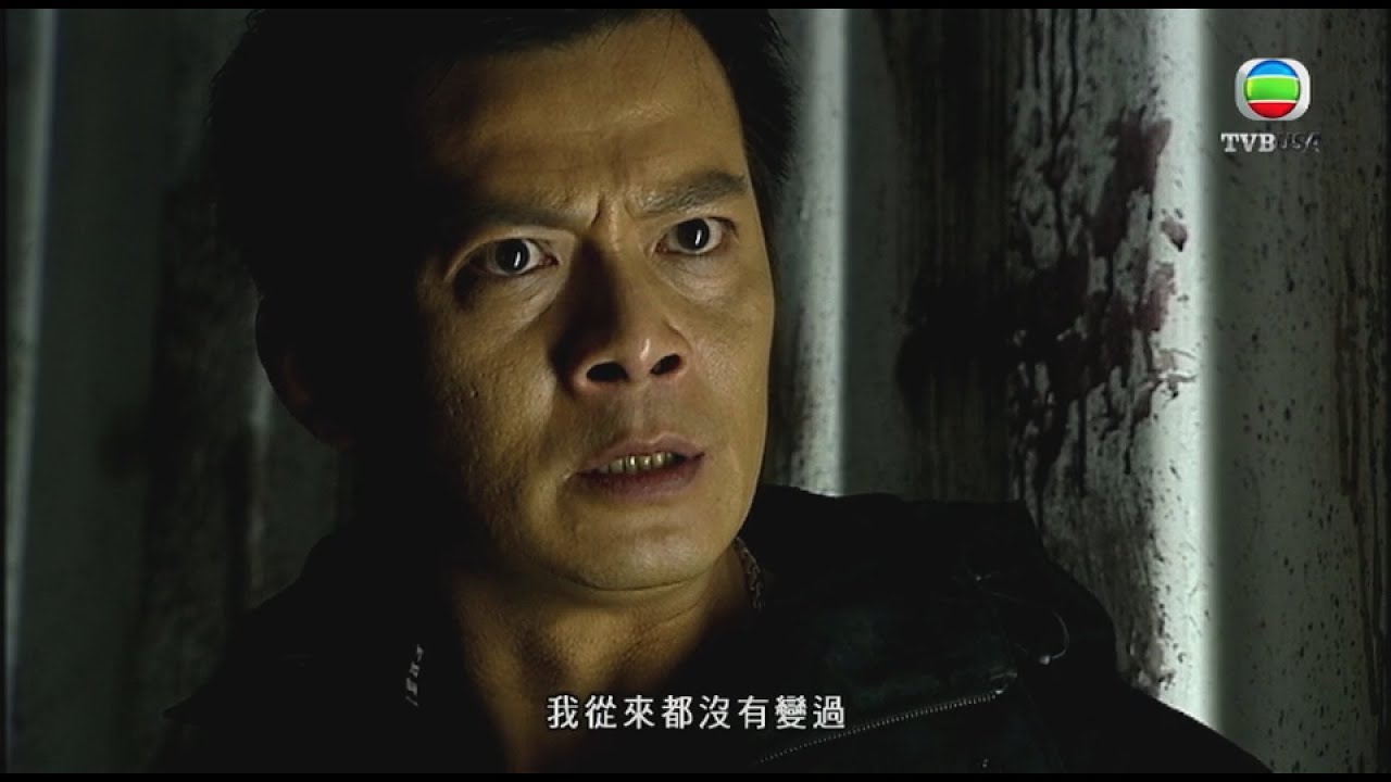 刑警 | 殺人如麻仲覺得自己冇錯？| TVB港劇精華 | 線上看 | 警匪 | 苗僑偉 | 黃日華 | 宣萱 | 王浩信 | 胡定欣