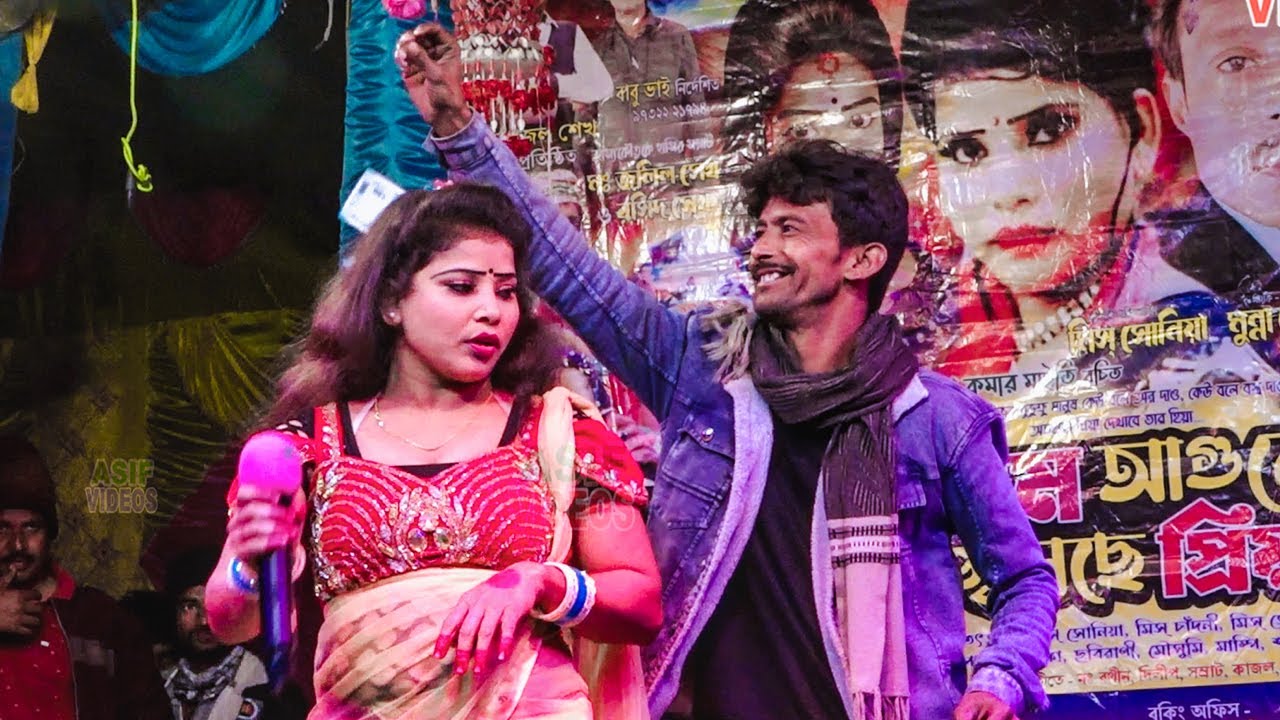 কলকাতা যাবো চাকরি করিতে সোনার ভাতার কেঁদো না || সোনিয়া নতুন গীত || @AsifVideos