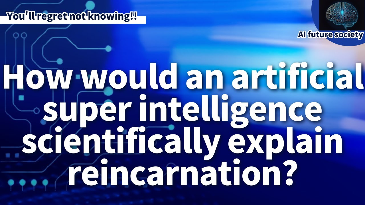 AI defines reincarnation as the science of extracting, storing, and reconstructing data.