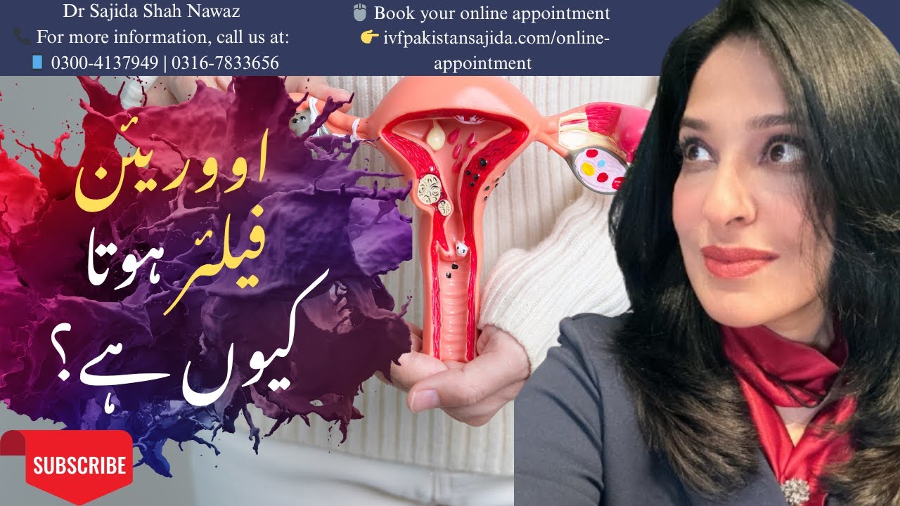 Why Does Ovarian Failure Happen? | Causes Every Woman Should Know