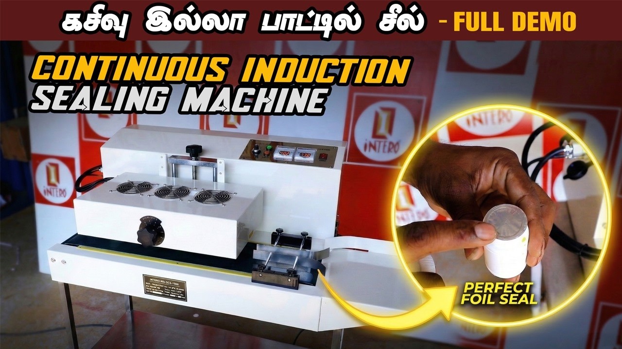 Induction Sealing Machine Demo | Bottle Cap Foil Sealing | Intero Pactec Coimbatore