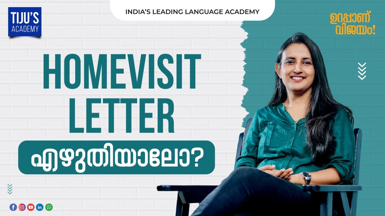 OET Writing | How to Write a Home Visit Letter?