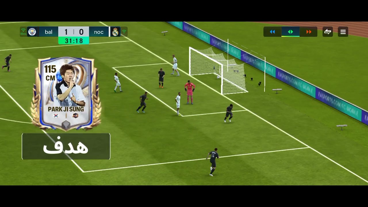 15 شباط، 2026