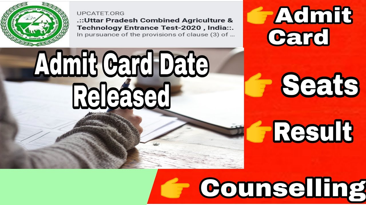 UPCATET 2020 Admit Card | Result | Counseling | upcatet 2020 admit card date