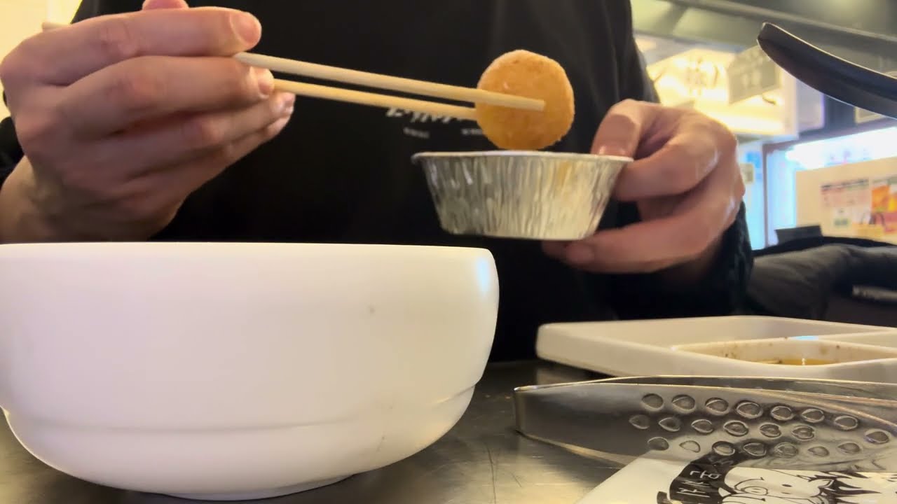 호르몬치치 야당