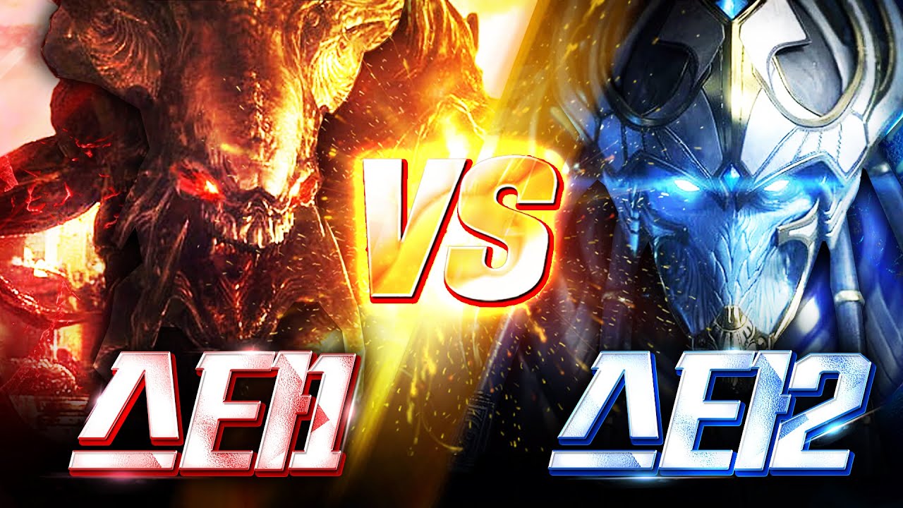 반전의 연속, 최종 결승전!ㅣ스타1 vs 스타2ㅣDark vs. TrapㅣChzzk MurlocCup Final