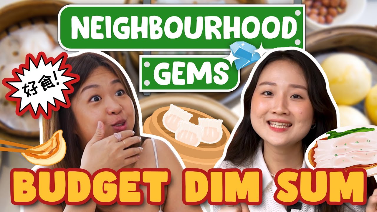 We Tried The Best BUDGET DIM SUM in Singapore! | Neighbourhood Gems | EP 12