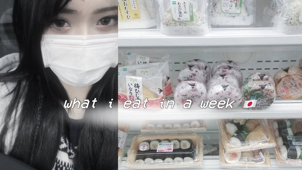 what i eat in a week (in japan) ☃️ karaoke, winter holidays