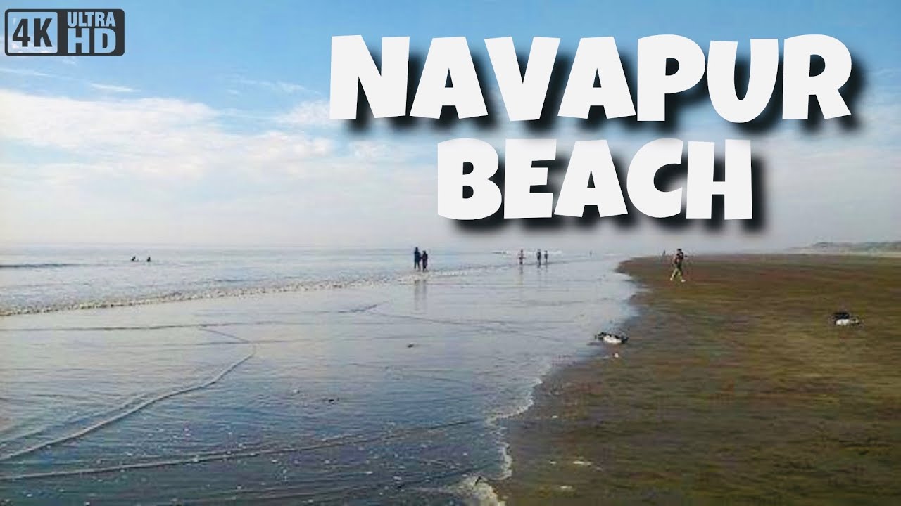 Navapur Beach | Alewadi Beach |📍Boisar | Boisar Beaches | Palghar Beaches | Boisar , Palghar📍