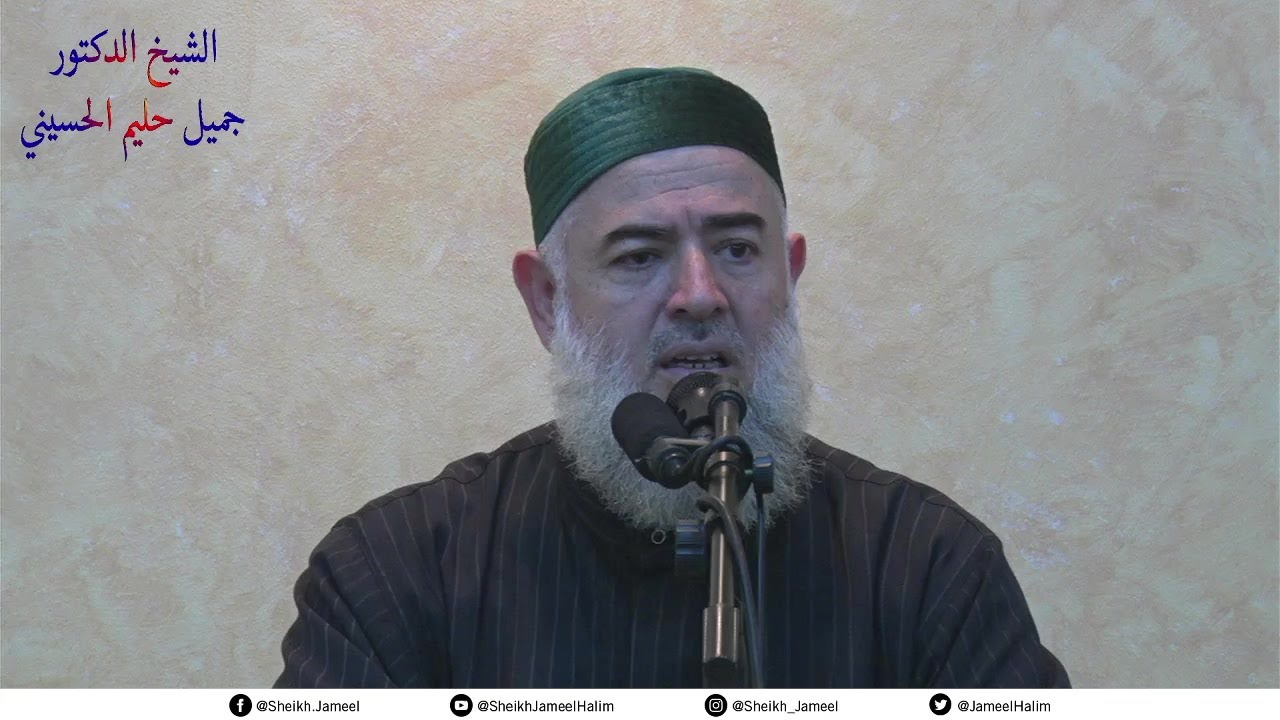 التحذير من الغش في البيع - الحث على مساعدة الفقراء والمحتاجين