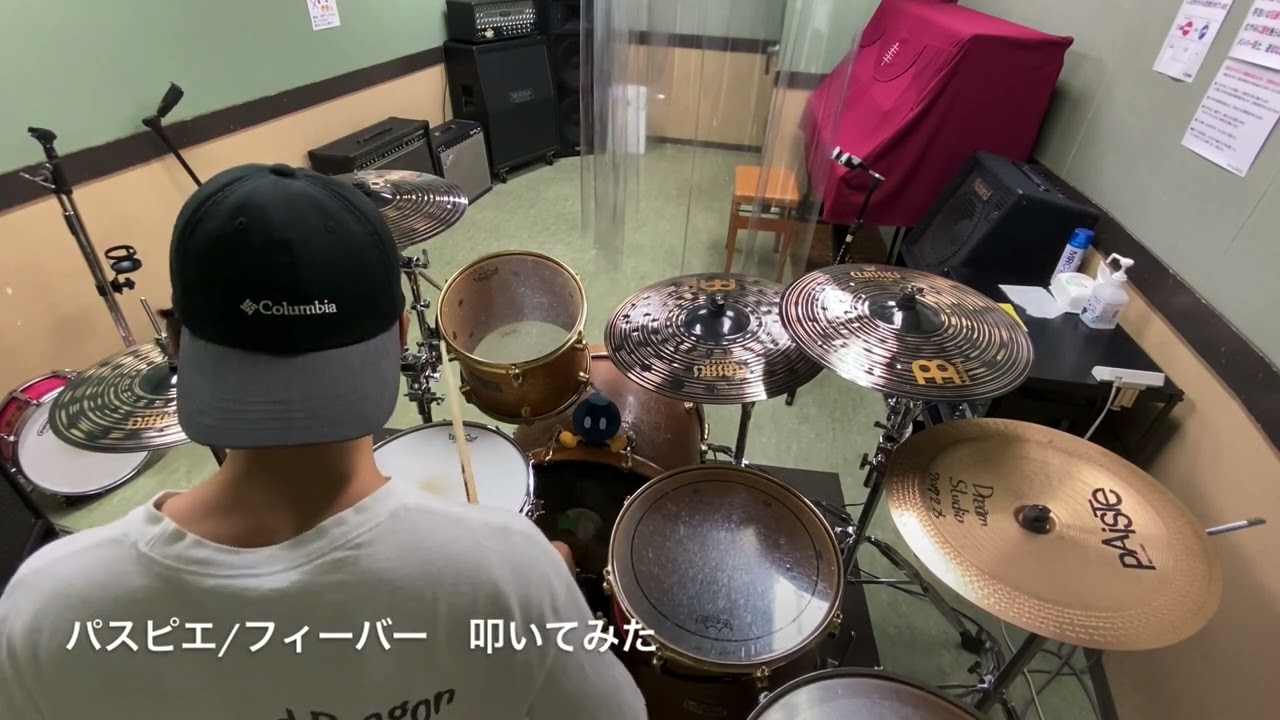パスピエ　フィーバー　叩いてみた