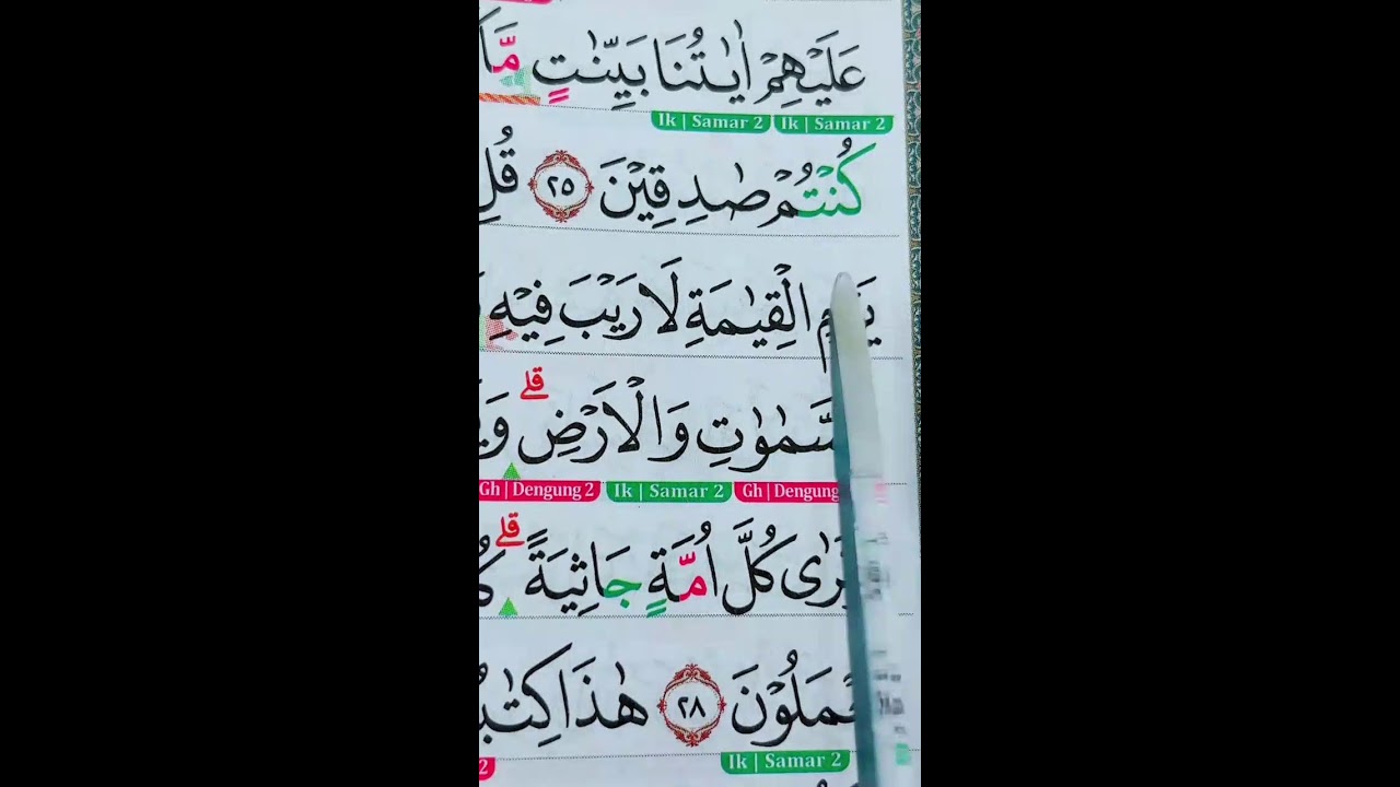 belajar Alquran bersama!