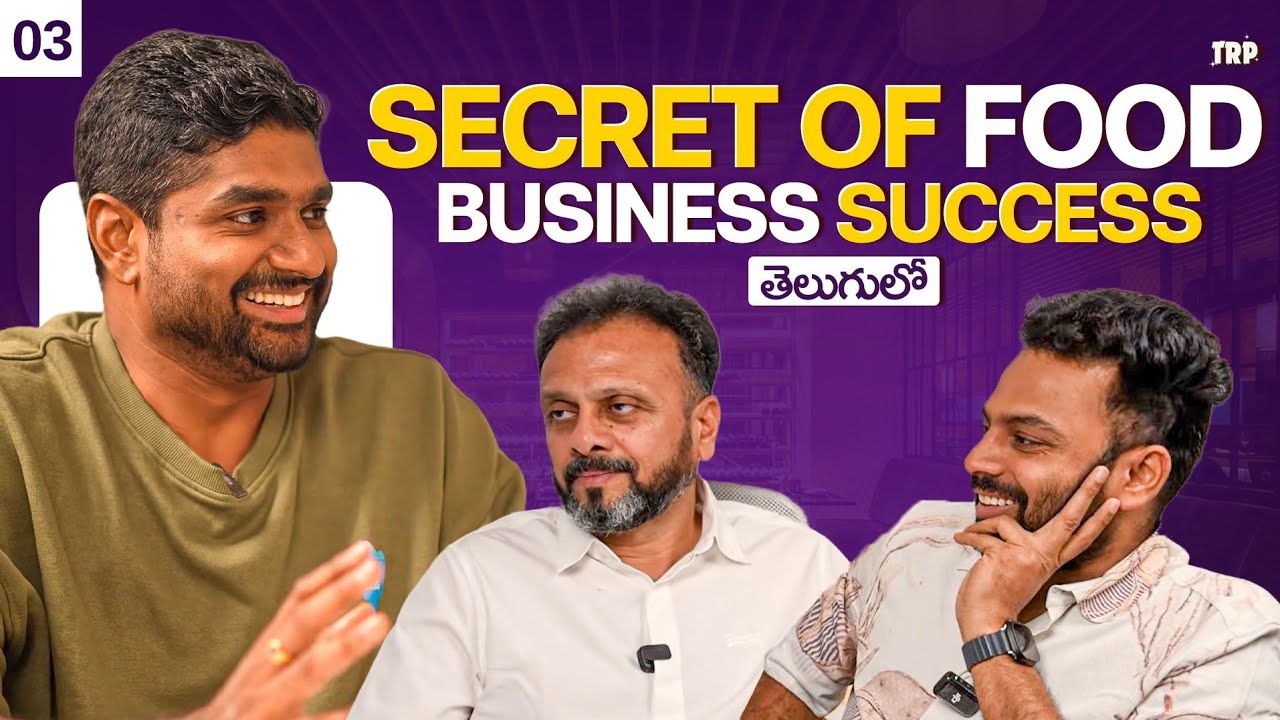 ‼️MUST WATCH Telugu Restaurant business reality and stories about food #telugupodcast #foodbusiness