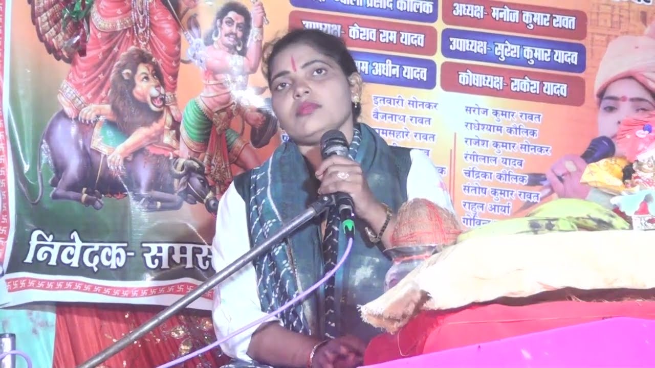 पुलिस वाली मैडम ने किया कमर तोड़ डांस रुचि शास्त्री की कथा में प्लीज चैनल को सब्सक्राइब लाइक करें 