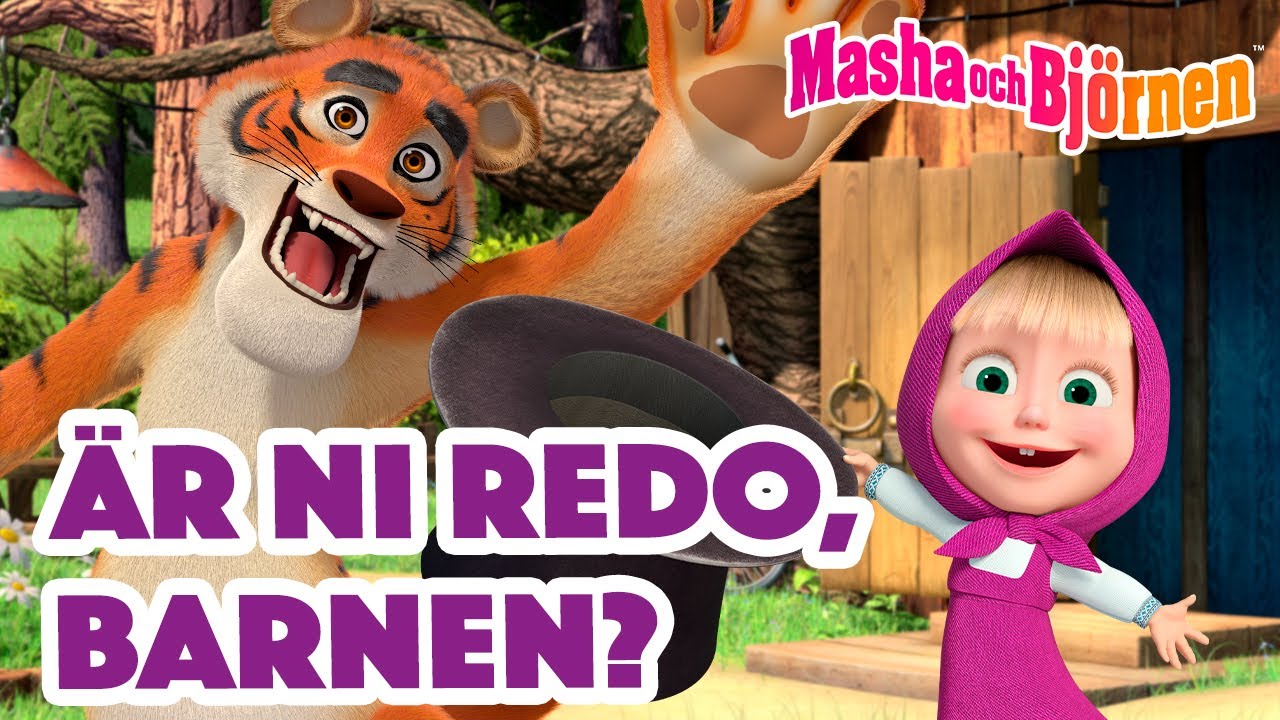 Masha och Björnen 👧🐻 🤗 Är ni redo, barnen? 🤗 Samling av avsnitt 🎬