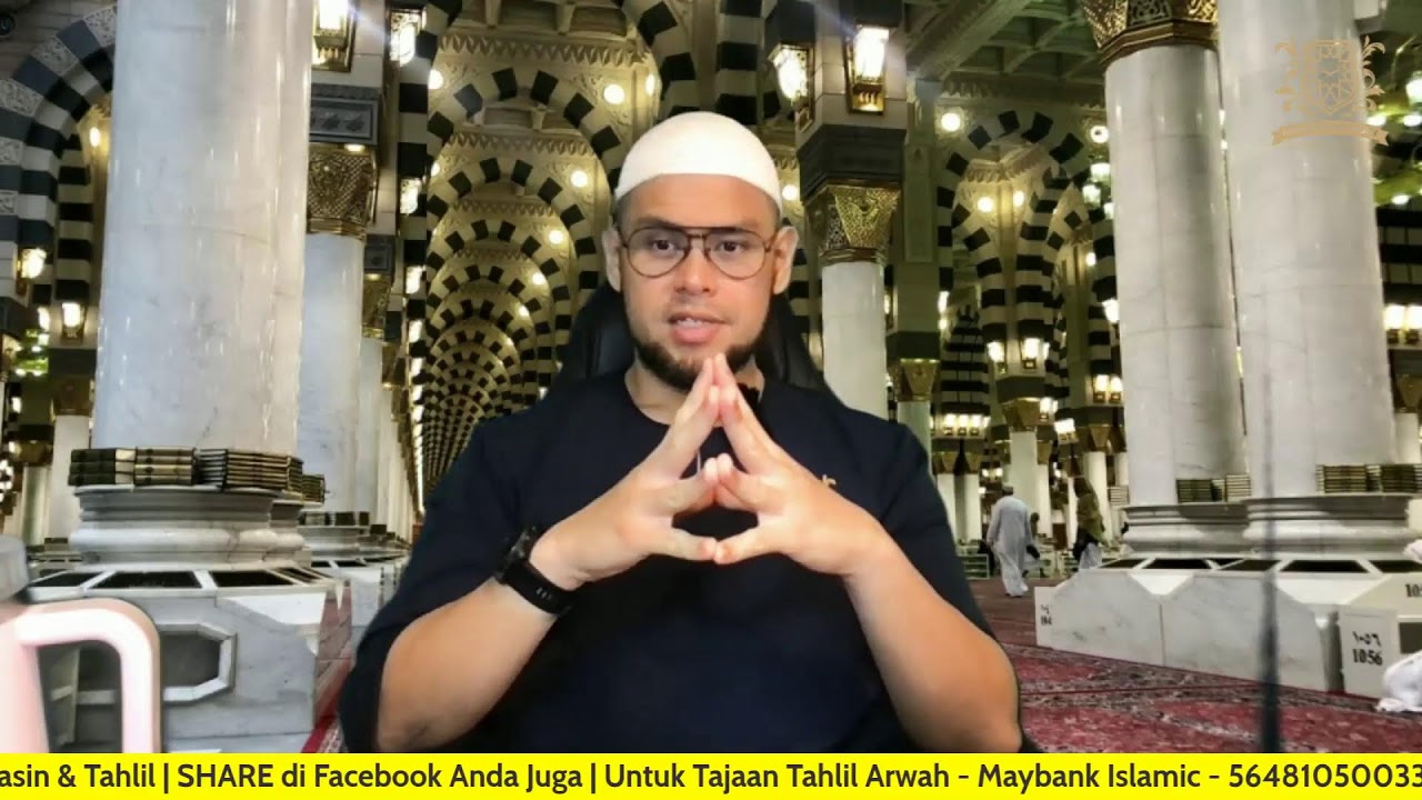 Majlis Tahlil, Yasin & Doa Selamat (3 Ramadhan 1447H)