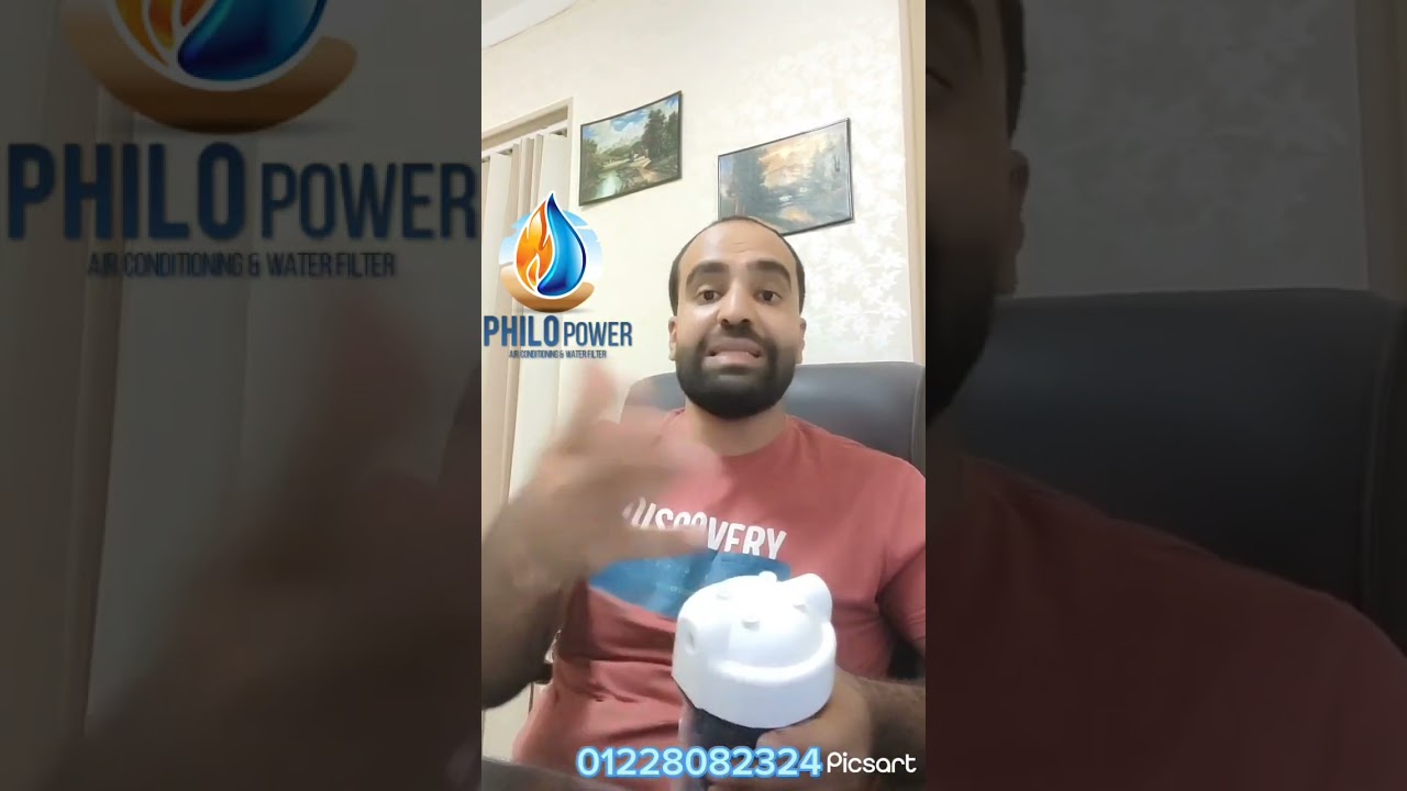 فلتر مياه فلوكستك و كوجين التايواني ...تقفيل مصري بمواصفات عالميه معتمده من شركه كوجين