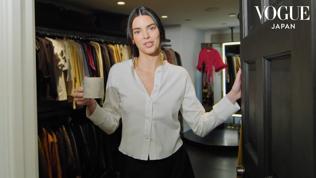 ケンダル・ジェンナーが自宅クローゼットの中を公開！| VOGUE JAPAN