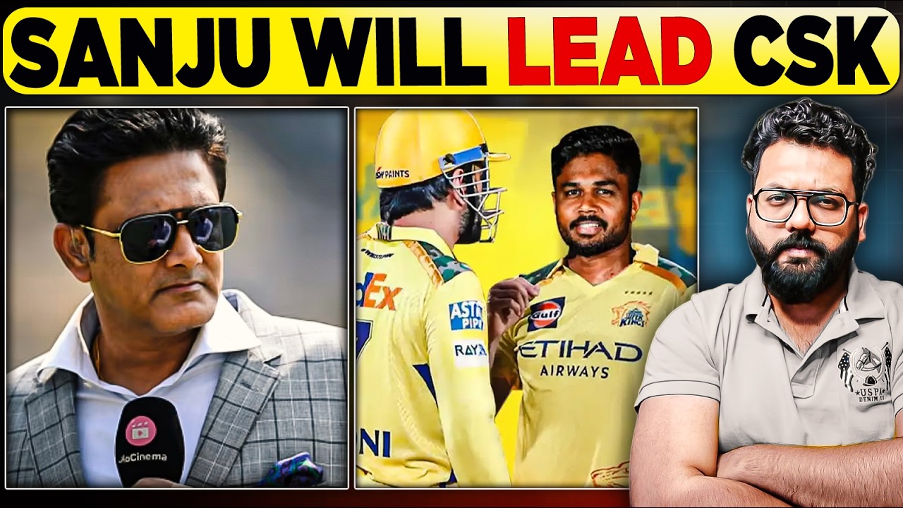 CSK’s Big Transition Plan? Kumble Backs Sanju Samson as Future Leader After Dhoni