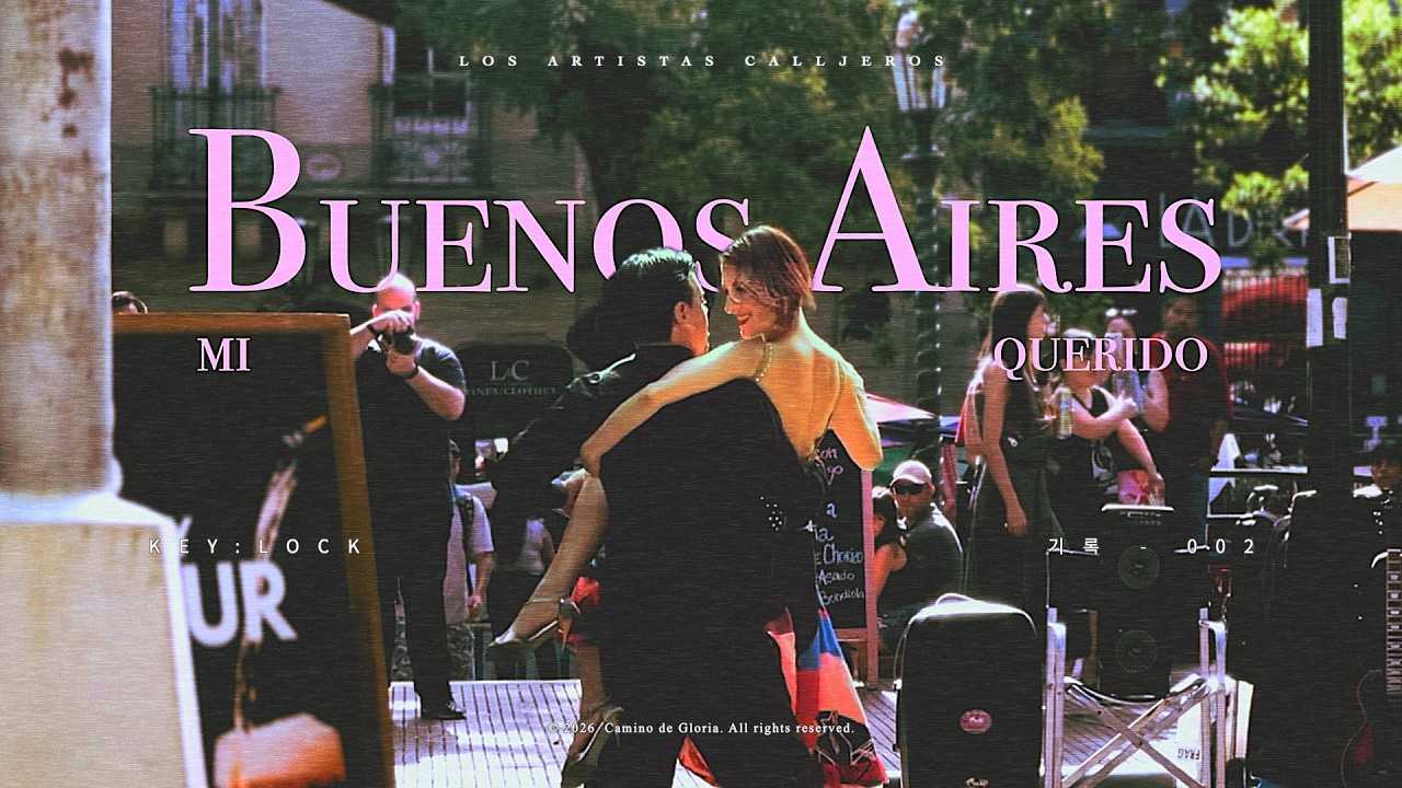 [KEY:LOCK - 002] ‘Mi Buenos Aires Querido.’ 친애하는 부에노스 아이레스. | Short flim 🌼