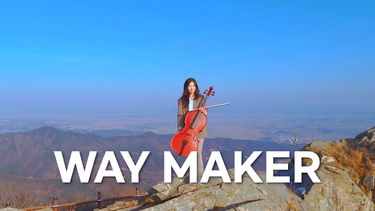 Way Maker – CELLOPIA | Worship Official Video