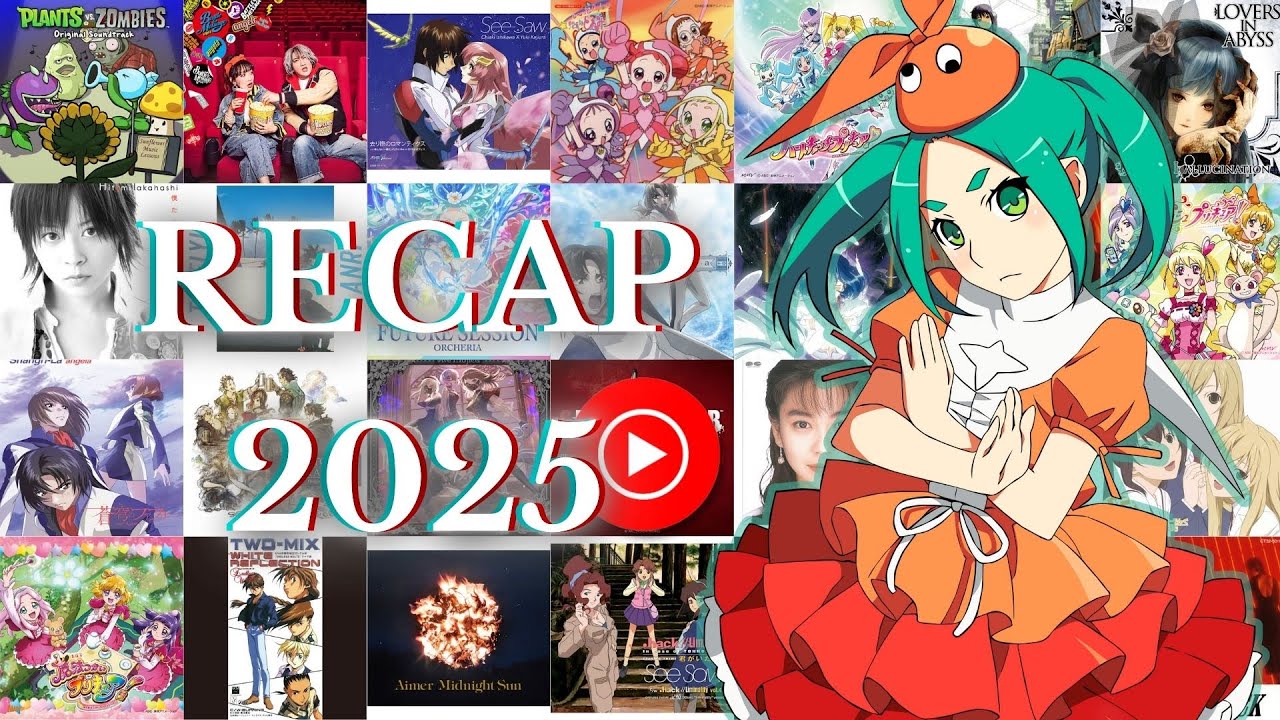 My Playlist Songs of 2025 (YT Music)