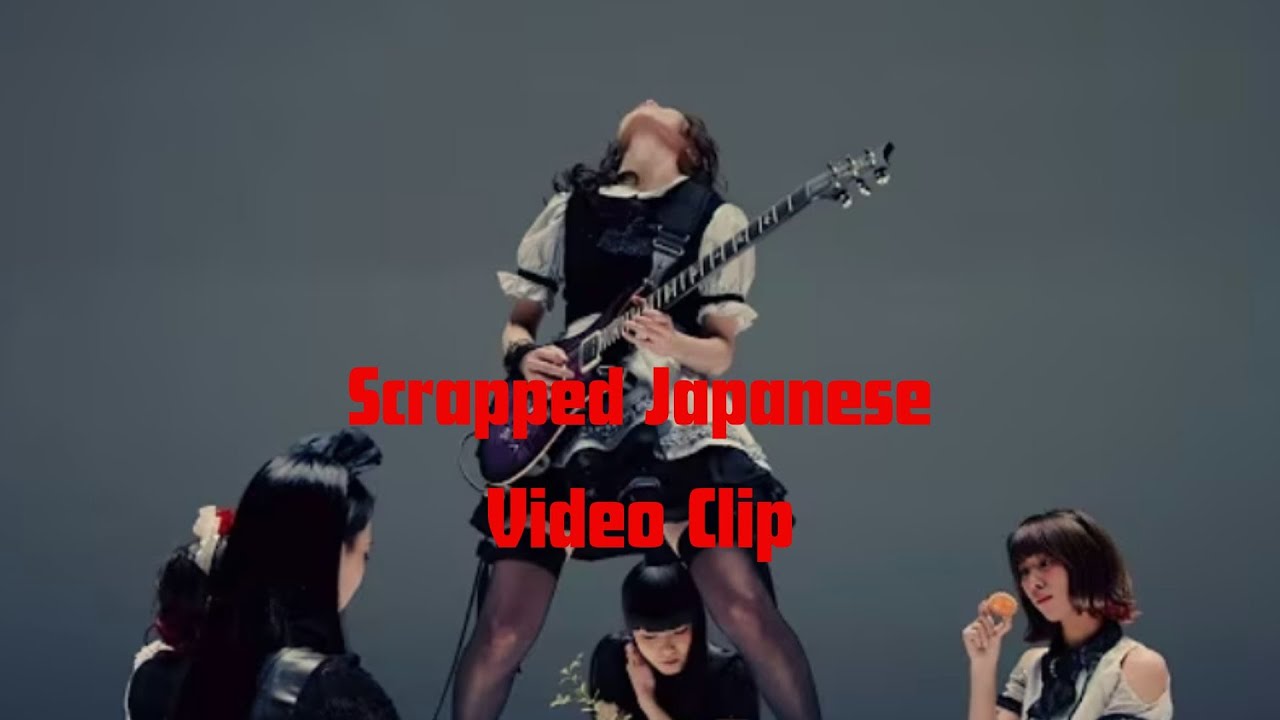 Scrapped Japanese Video Clip