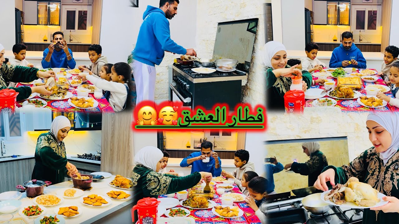  لازم تتطلق منه لانه مش 🧑‍🦯اشهدوا انتو اتعصبت وانا بعمل فطار رمضان🌙🌟