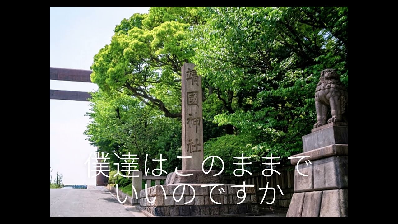 今を灯す声（歌詞付き）