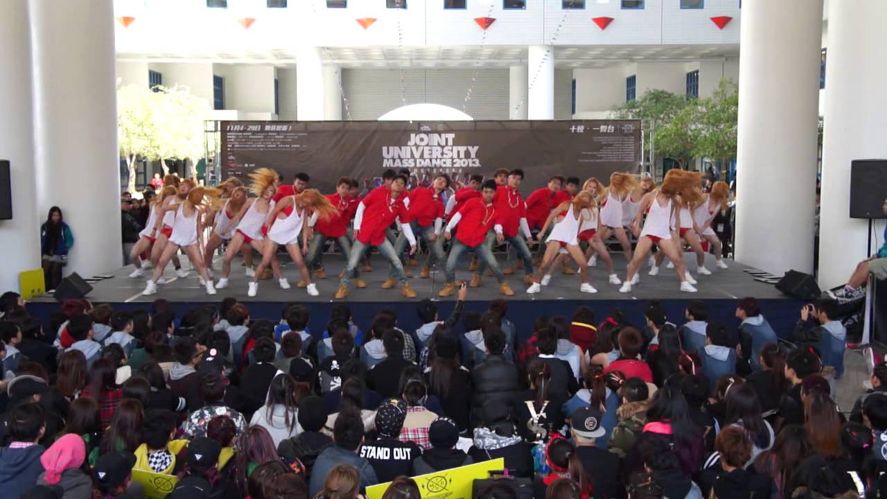 Joint U Mass Dance 2013 UST Station - UST Current Team