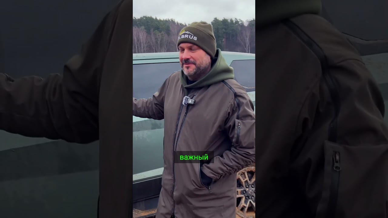 Забавные моменты с Tesla 