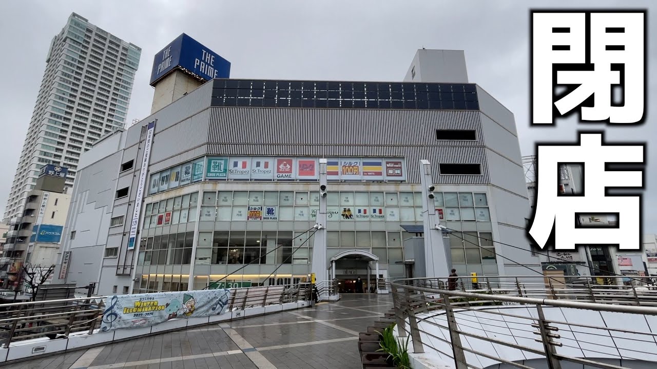 1週間後に完全閉店するゲーセンのクレーンゲームは設定が甘いのかww【UFOキャッチャー】