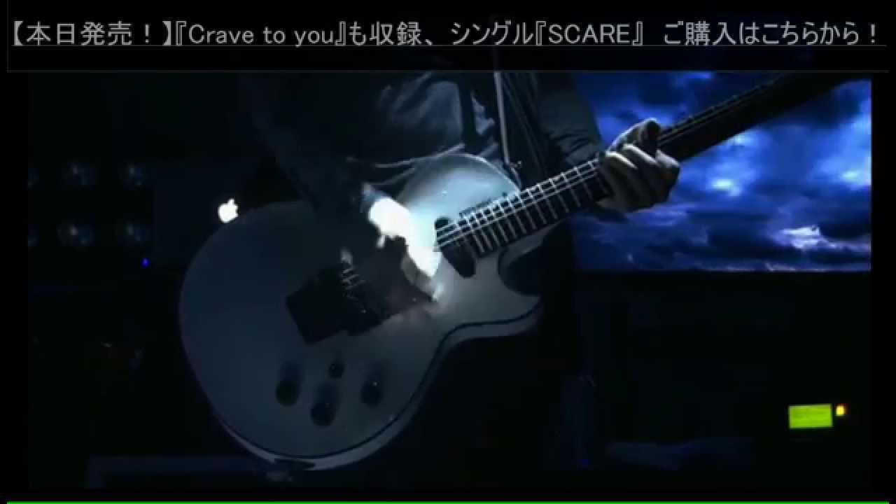 Angelo - crave to you (Live)