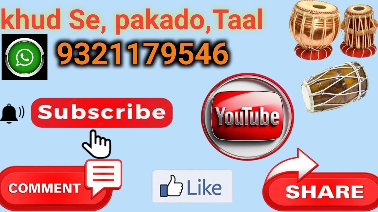 Tabale ke sath#shots bhajan gakar Taal samjhe 🔥 vilambit do gun aur chaugun, Mumbai music 9321179546
