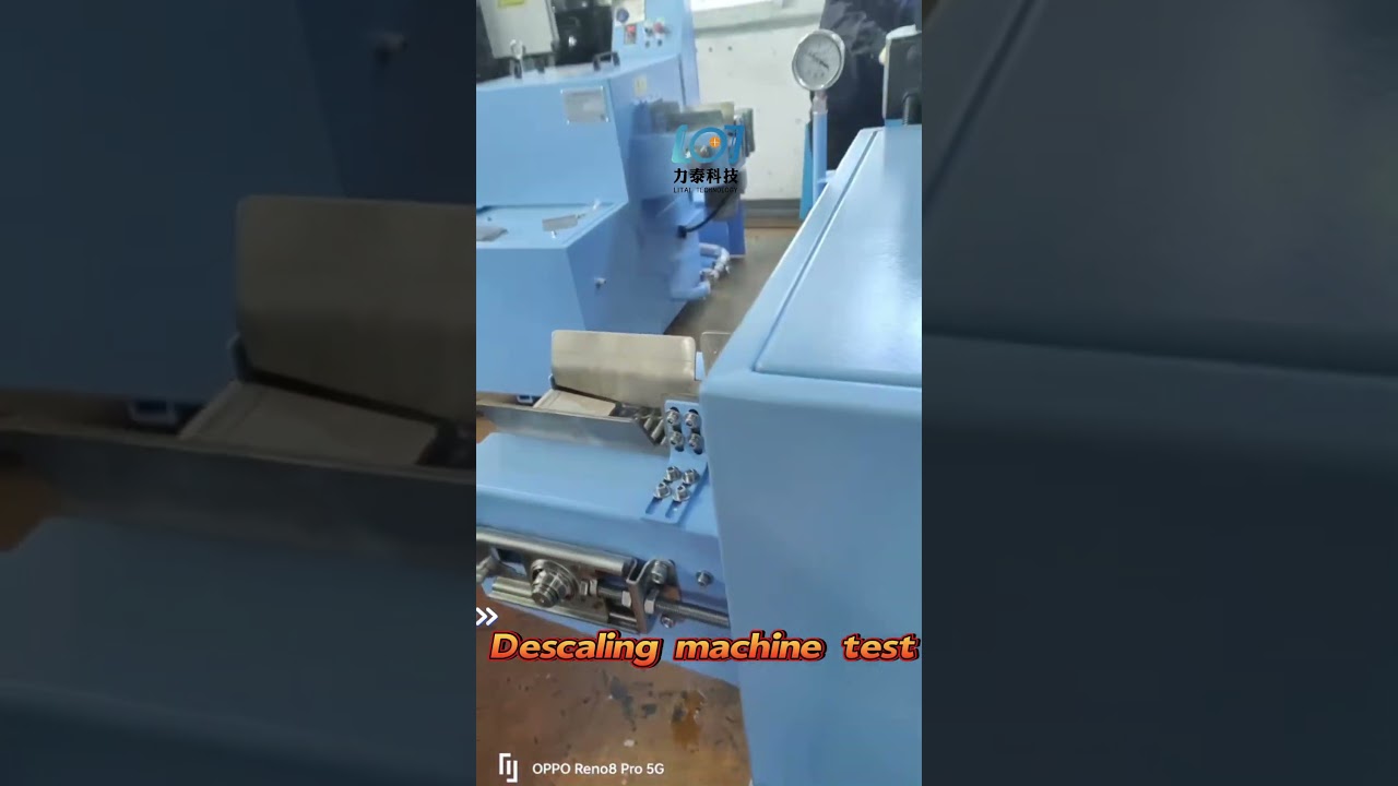 Another descaling machine test before shipment #descalingmachine#descaler#forgingdescalingmachine