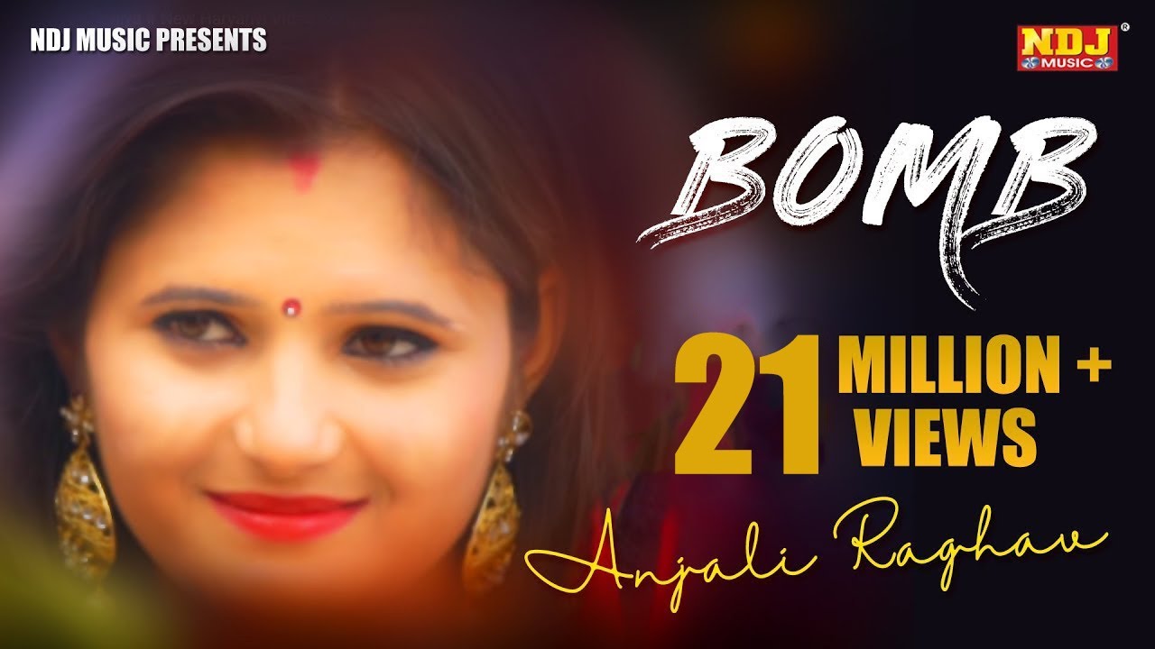 BomB # Anjali Raghav # Raju Punjabi # Sedhu Phogat # ND Dahiya # New Haryanvi Video Songs 2017 # NDJ