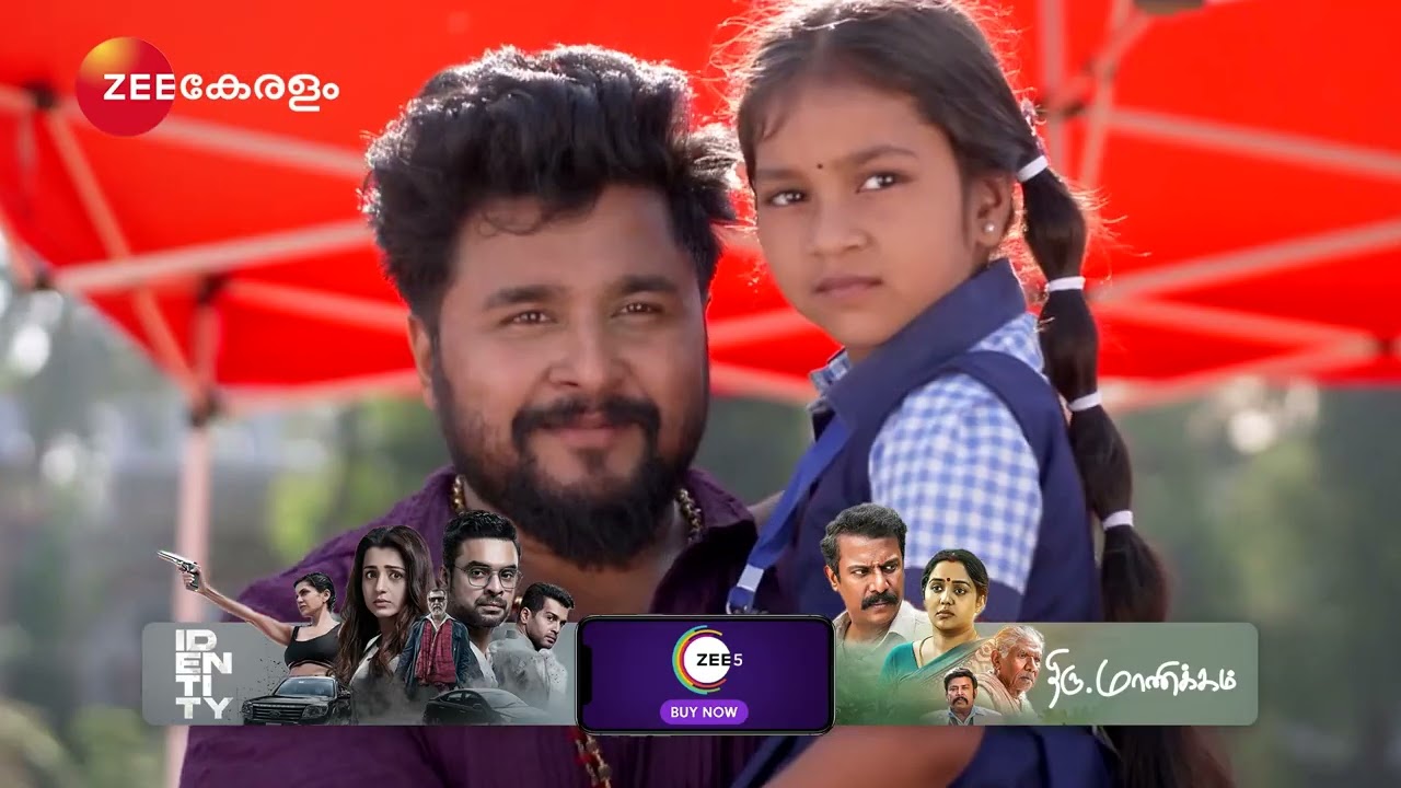 Kudumbashree Sharada | Ep - 1050 | സത്യയുടെ കൂടെ വിഷ്ണു മത്സരിക്കുമ്പോൾ..!!