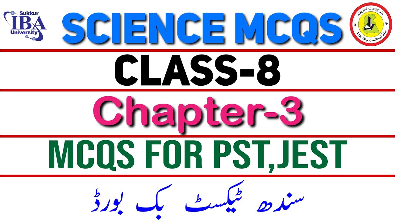 Science Class 8 Chapter 3 I STB Science I Man and Environment MCQs I MCQs for PST,JEST I