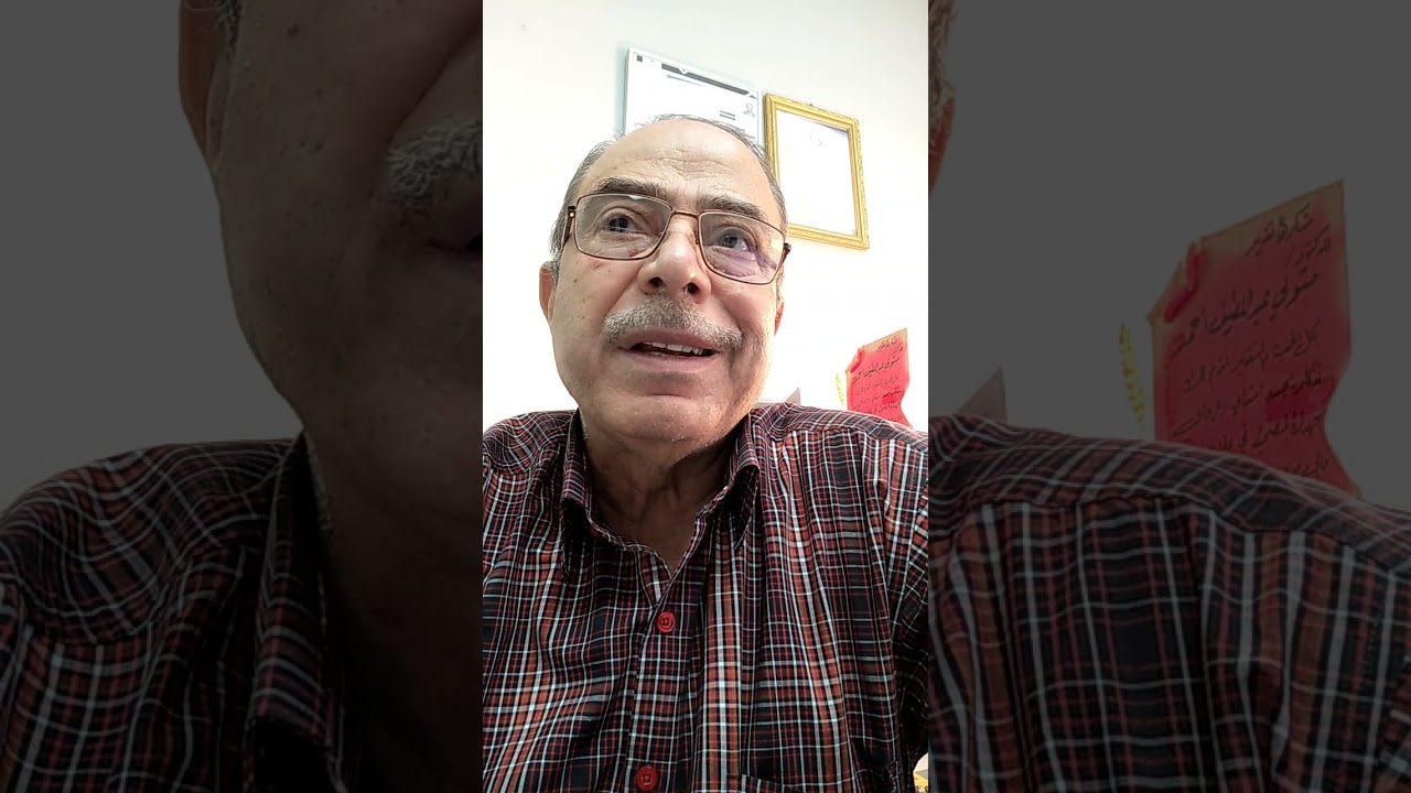 إضطراب التشتت وقلة الانتباه،، وفرط الحركة واندفاعية السلوكADHD