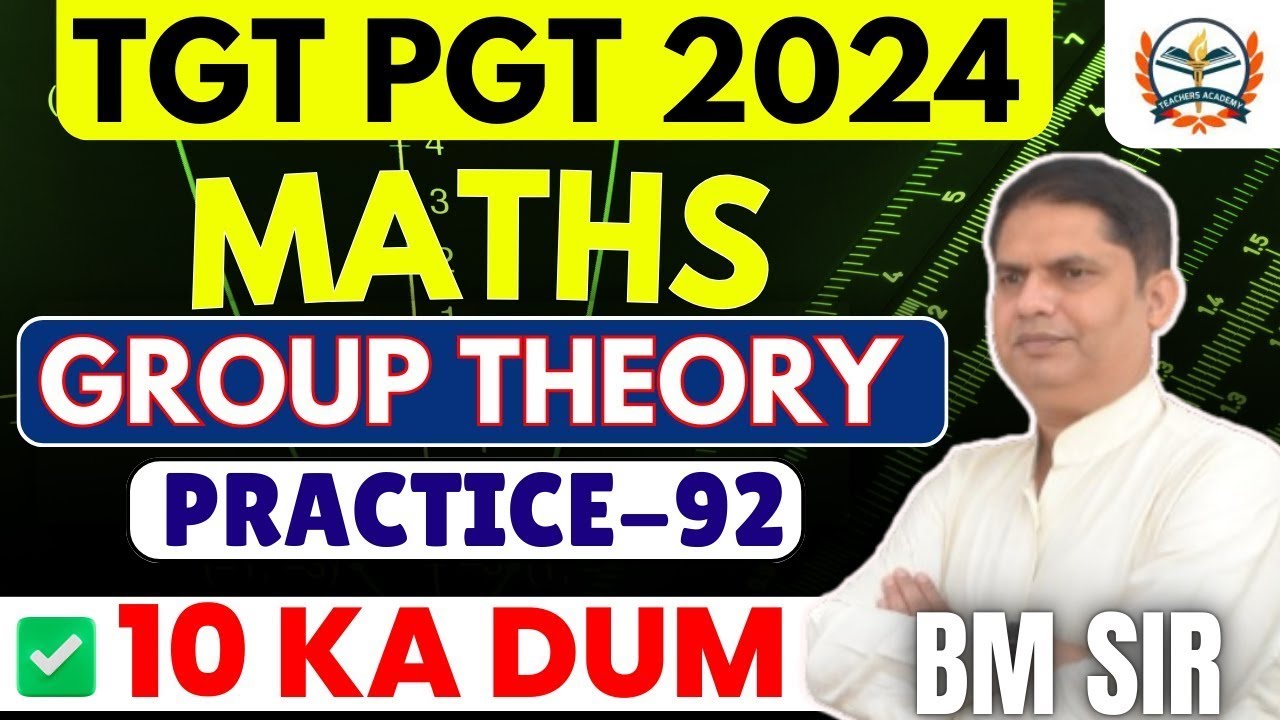 up tgt pgt math preparation | UP PGT MATHS PRACTICE SET| TGT PGT MATHS GROUP THEORY 2024