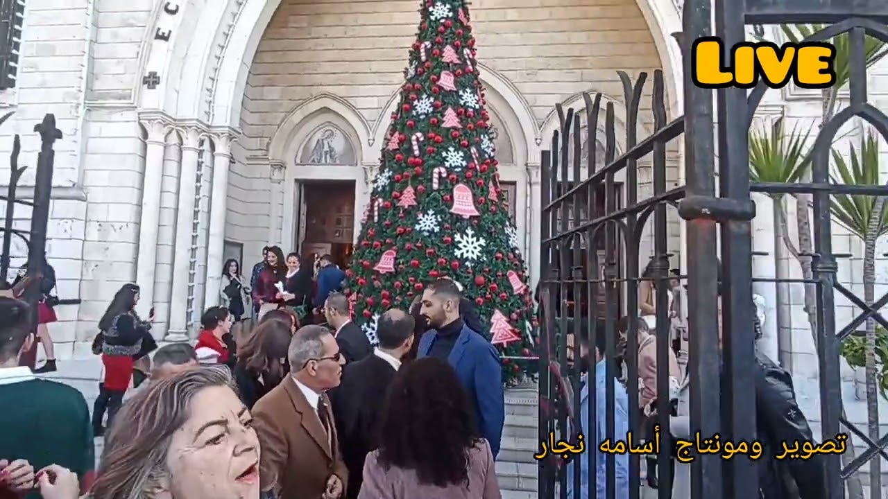 اللاذقية مباشر من كنيسه اللاتين ميلاد مجيد تصوير ومونتاج أسامه نجار