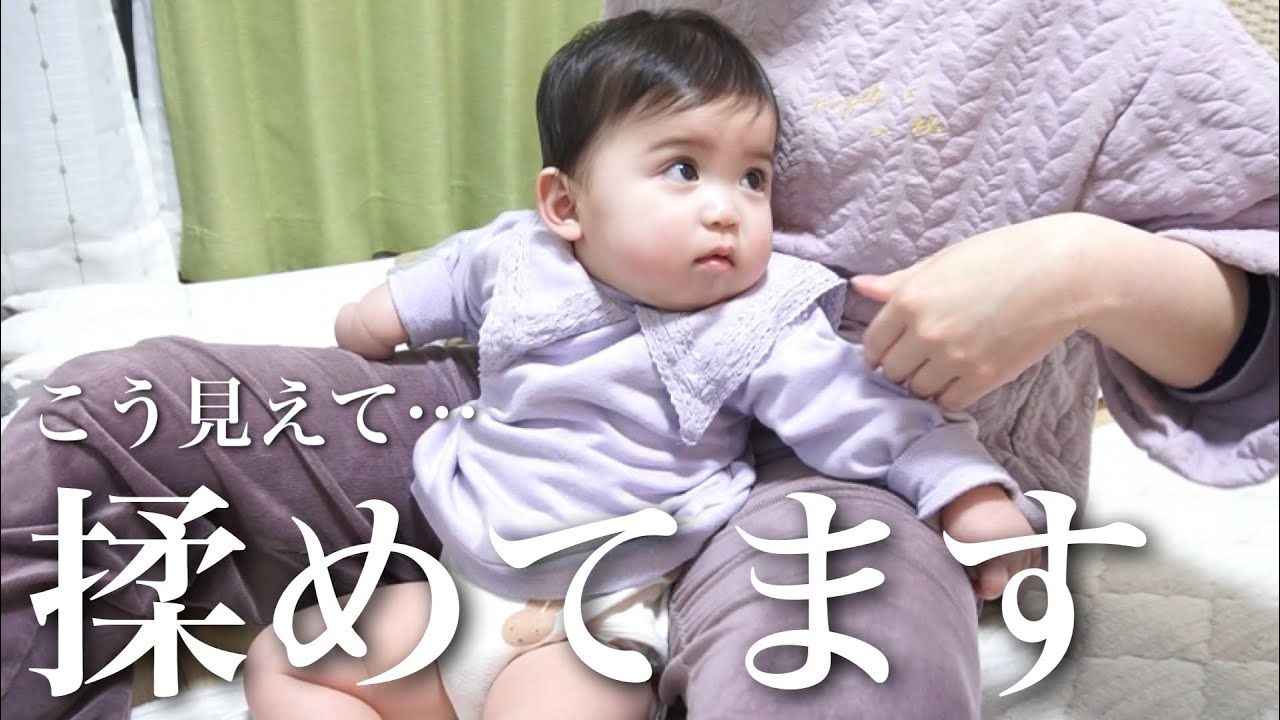 【生後10ヶ月】娘の嫌がらせがエスカレート中！！これが育児の現実か…笑【赤ちゃん】