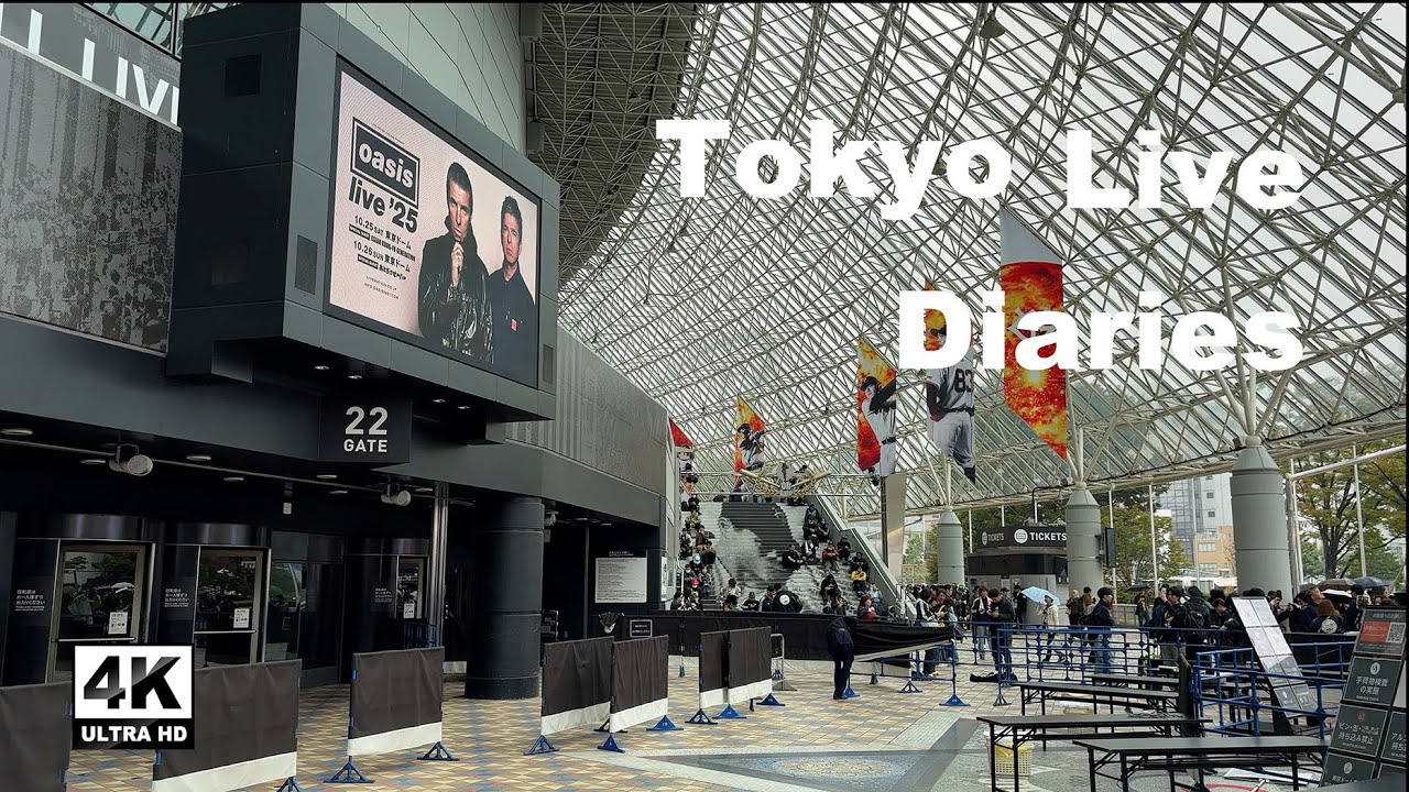 Oasis Live'25  Tokyo Dome, Japan, October 25, 2025