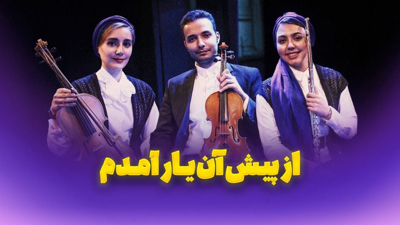 رقص