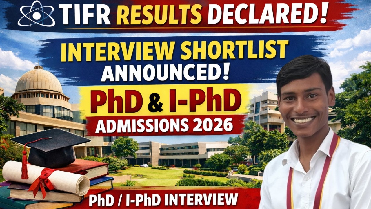 TIFR GS Results 2026 | PhD & I-PhD Interview Shortlist 2026 OUT 🔥